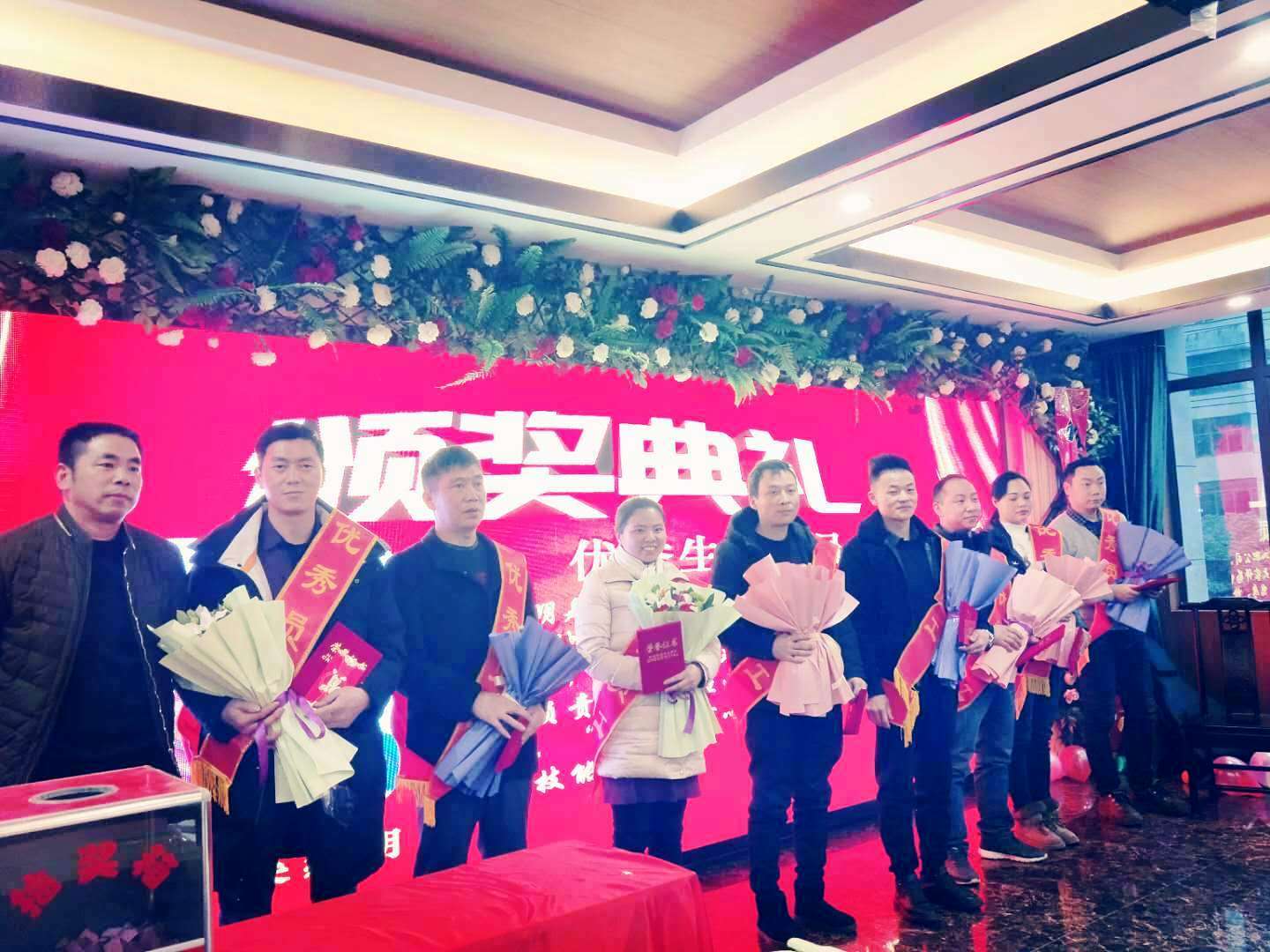 微信图片_20191112111923.jpg