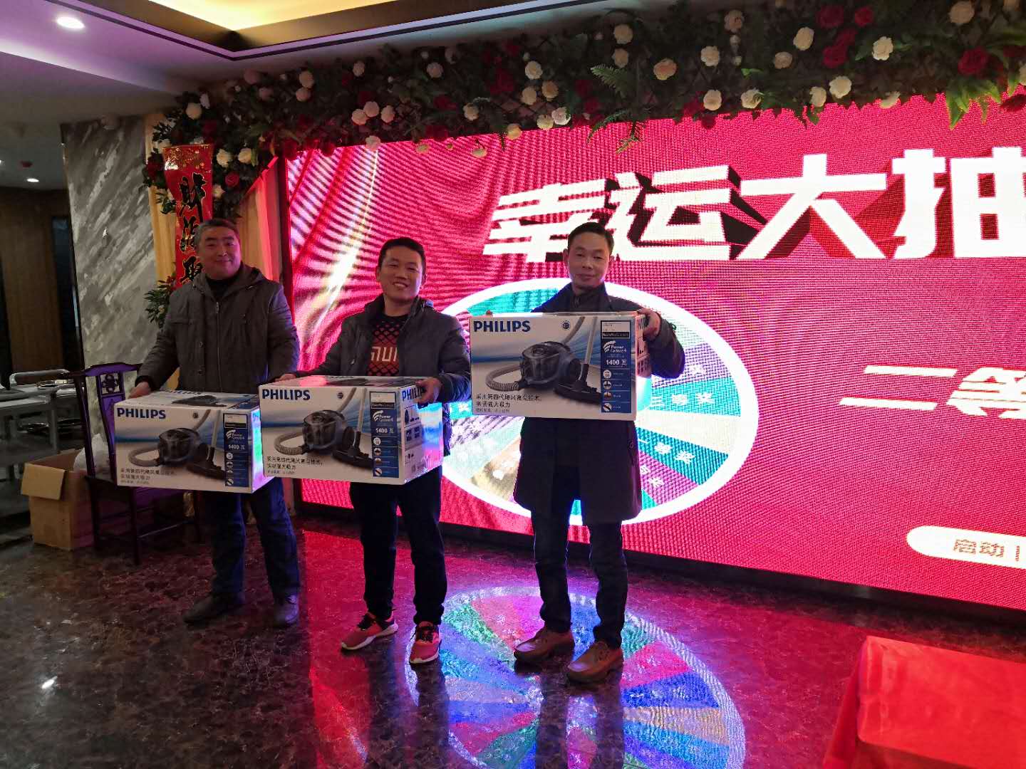 微信图片_20191112111943.jpg