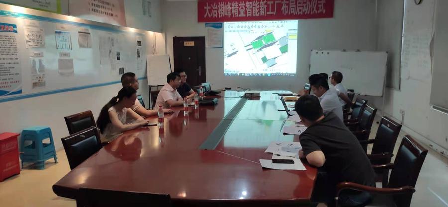 微信图片_20210721092907.jpg