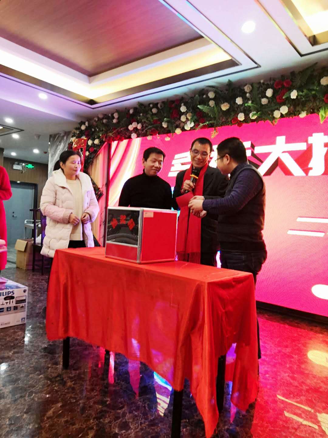 微信图片_20191112112036.jpg