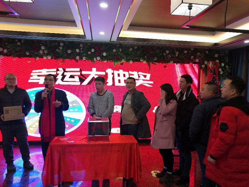 微信图片_20191112111910.jpg