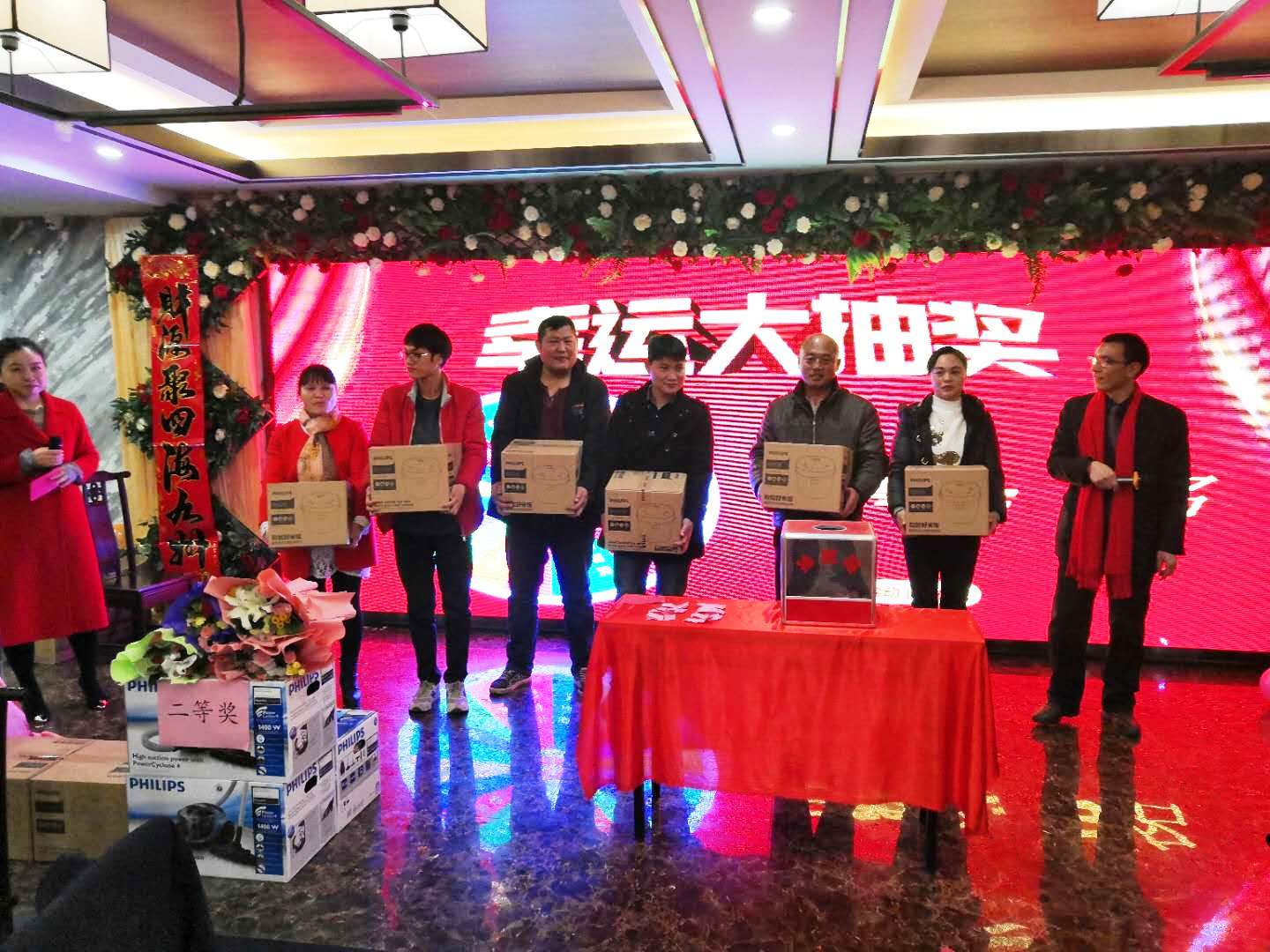 微信图片_20191112111914.jpg