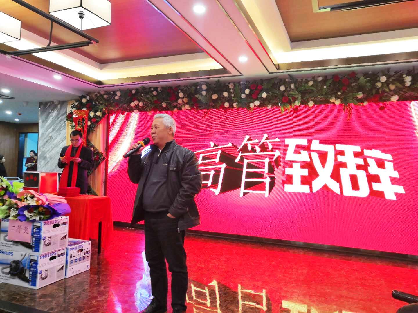 微信图片_20191112111927.jpg