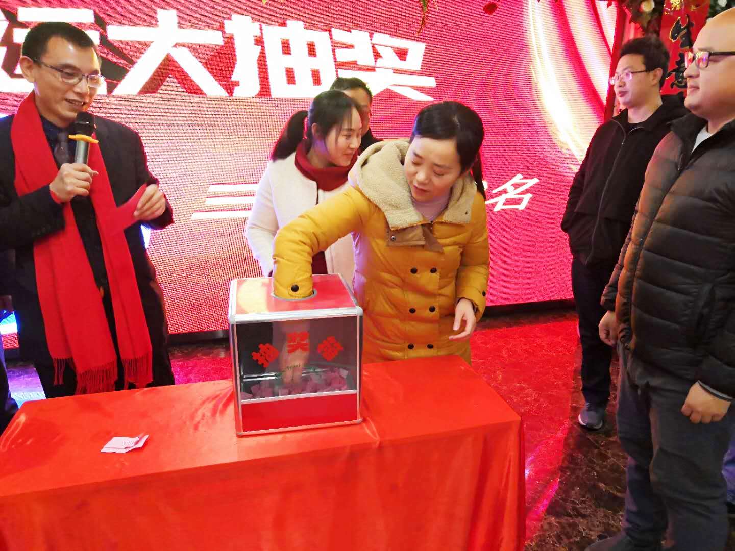 微信图片_20191112111931.jpg
