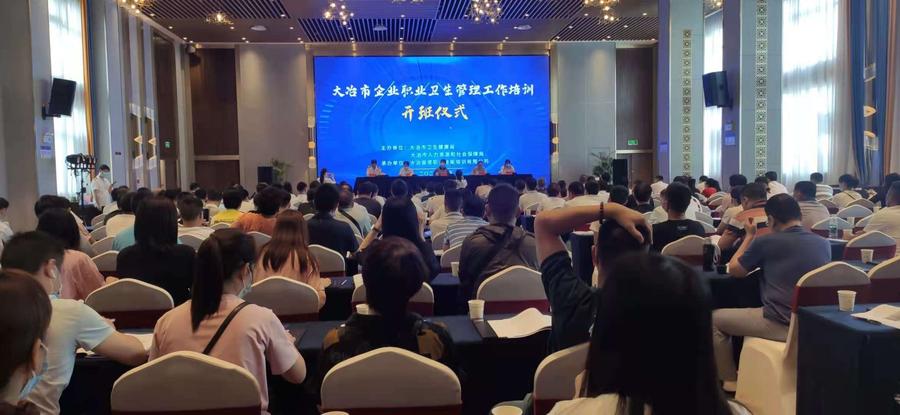 微信图片_20210608142354.jpg