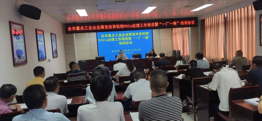 微信图片_20210721093523.jpg