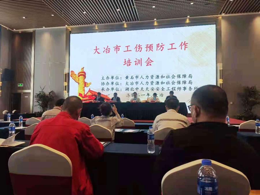 微信图片_20210608155317.jpg