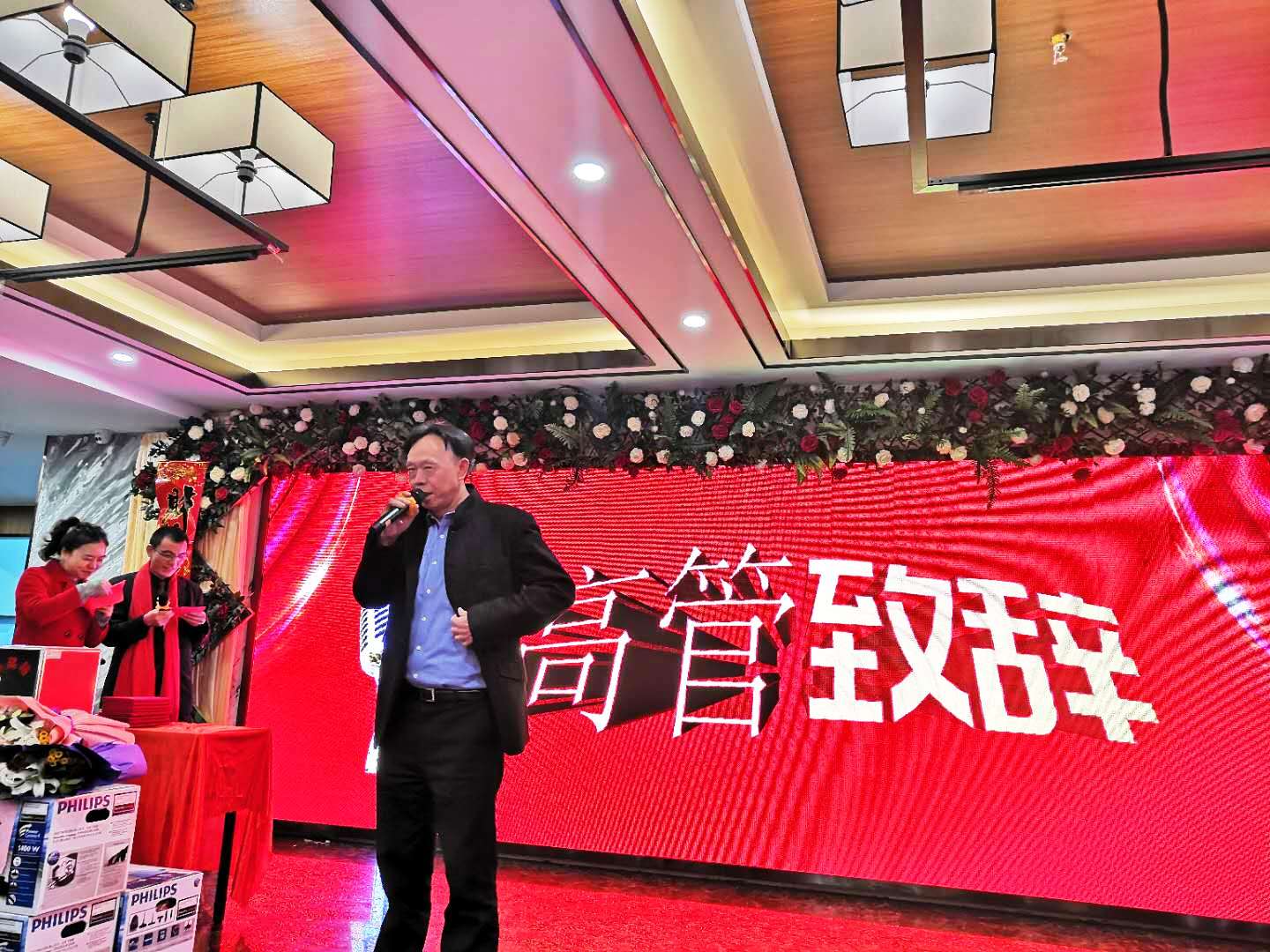 微信图片_20191112112046.jpg